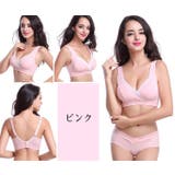 ブラジャー 単品 授乳ブラ | PlusNao | 詳細画像2 