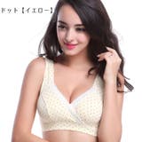 ブラジャー 単品 授乳ブラ | PlusNao | 詳細画像6 