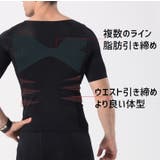 シャツ 半袖 メンズ | PlusNao | 詳細画像10