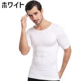 シャツ 半袖 メンズ | PlusNao | 詳細画像17