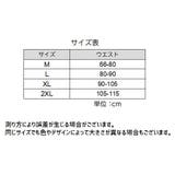 シャツ 半袖 メンズ | PlusNao | 詳細画像20