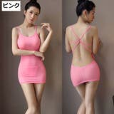 スリップ ランジェリー キャミソール | PlusNao | 詳細画像15