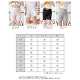 スパッツ レギンス 3分丈 | PlusNao | 詳細画像17 