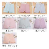 スパッツ レギンス 3分丈 | PlusNao | 詳細画像18 