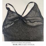 スリップ Tバックショーツ 2点セット | PlusNao | 詳細画像6 