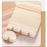 ブラジャー延長ホック ブラジャー延長バックル 下着小物 | PlusNao | 詳細画像15 