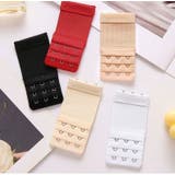 ブラジャー延長ホック ブラジャー延長バックル 下着小物 | PlusNao | 詳細画像3 