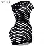 ボディストッキング 全身網タイツ レディース | PlusNao | 詳細画像16 