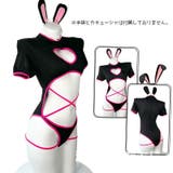 セクシーランジェリー レディース 女性 | PlusNao | 詳細画像10 