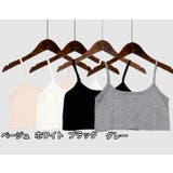 キャミソール ハーフキャミ ショート丈 | PlusNao | 詳細画像19 