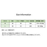 キャミソール ハーフキャミ ショート丈 | PlusNao | 詳細画像20 