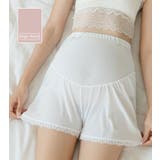 マタニティ ペチパンツ レディース | PlusNao | 詳細画像2 