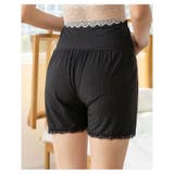 マタニティ ペチパンツ レディース | PlusNao | 詳細画像4 