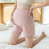 マタニティ ペチパンツ レディース | PlusNao | 詳細画像7 