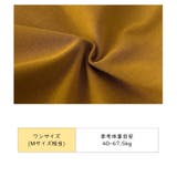 キャミソール レディース トップス | PlusNao | 詳細画像20 