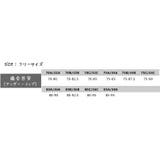 ストラップレスブラ チューブブラ パッド入り | PlusNao | 詳細画像17 