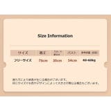 セクシーランジェリー タイトワンピース ボディコンワンピース | PlusNao | 詳細画像13