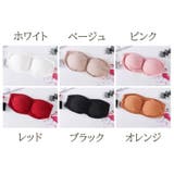 ストラップレスブラ レディース ブラジャー | PlusNao | 詳細画像16 