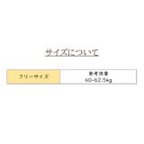 ストラップレスブラ レディース ブラジャー | PlusNao | 詳細画像17 