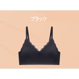 ノンワイヤーブラ レディース 女性用下着 | PlusNao | 詳細画像18