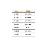 ノンワイヤーブラ レディース ブラジャー | PlusNao | 詳細画像20