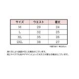 ペチコート ペチパンツ レディース | PlusNao | 詳細画像20 