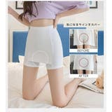ペチコート ペチパンツ レディース | PlusNao | 詳細画像3