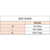 ブラトップ シームレス レディース | PlusNao | 詳細画像20 