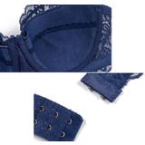 ブラジャー 単品 3 | PlusNao | 詳細画像11 