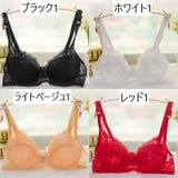 ブラジャー 単品 3 | PlusNao | 詳細画像12 