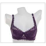 ブラジャー 単品 3 | PlusNao | 詳細画像6 