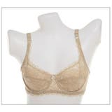 ブラジャー 単品 3 | PlusNao | 詳細画像7 