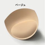 ブラパッド ブラカップ 1ペア | PlusNao | 詳細画像9 