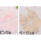 ランジェリー ツーピースセット ブラジャー | PlusNao | 詳細画像17