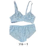 ランジェリー ツーピースセット ブラジャー | PlusNao | 詳細画像9
