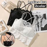 ノンワイヤーブラ ハーフトップブラ ブラジャー | PlusNao | 詳細画像1 