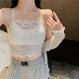 ノンワイヤーブラ ハーフトップブラ ブラジャー | PlusNao | 詳細画像12 