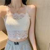 ノンワイヤーブラ ハーフトップブラ ブラジャー | PlusNao | 詳細画像13 