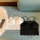 ノンワイヤーブラ ハーフトップブラ ブラジャー | PlusNao | 詳細画像17 