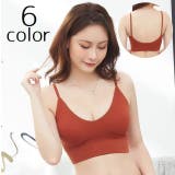 スポーツブラ ブラジャー ハーフトップブラ | PlusNao | 詳細画像1 