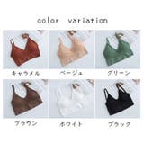 スポーツブラ ブラジャー ハーフトップブラ | PlusNao | 詳細画像17 