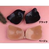 ブラパッド ブラジャーパッド 胸パッド | PlusNao | 詳細画像12 