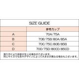 ブラパッド ブラジャーパッド 胸パッド | PlusNao | 詳細画像13 