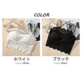 カップ付きキャミソール ショート丈 レディース | PlusNao | 詳細画像18 
