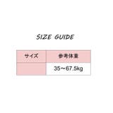 カップ付きキャミソール ショート丈 レディース | PlusNao | 詳細画像19 