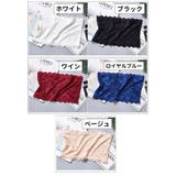 チューブトップ ブラカバー カップなし | PlusNao | 詳細画像13 