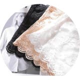 チューブトップ ブラカバー カップなし | PlusNao | 詳細画像7 