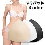 ブラパッド ブラカップ レディース | PlusNao | 詳細画像1