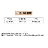 ハーフトップブラ ノンワイヤーブラ レディース | PlusNao | 詳細画像18 
