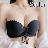 ストラップレスブラ ブラジャー 単品 | PlusNao | 詳細画像1 